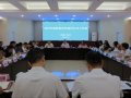 2025年度体检评估复评片区工作会在巴中召开