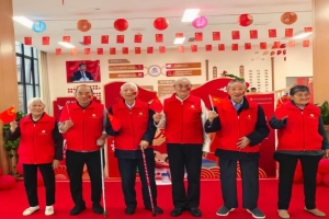 双节欢聚承盛世 温情相伴护桑榆丨巴中市社会福利院开展中秋国庆主题联欢活动