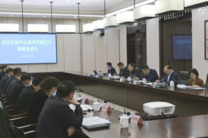 国家医保局医保中心副主任隆学文来巴调研医保经办工作