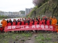 厚植文明沃土 电靓美好生活——国网南江县供电公司
