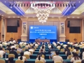 凝聚巴商力量  助推巴中发展 ——巴中市巴商联合商会（巴商总会）
