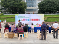 巴中市围绕“人人享有心理健康服务”世界精神卫生日主题广泛开展宣传活动