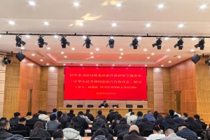 巴中：“法治套餐”精准护商 为高质量发展注入法治动能