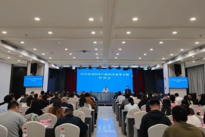 巴中市以专题培训淬炼行政执法“硬功夫”