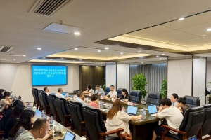 市医保局召开2025年集中带量采购结余留用业务培训暨数据测算会