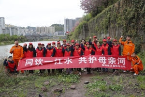 厚植文明沃土 电靓美好生活——国网南江县供电公司
