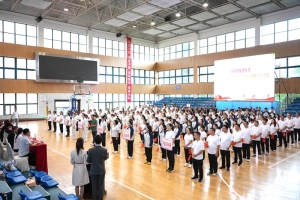 巴中市医保系统“乐享运动·竞绽风采”第一届职工运动会圆满闭幕