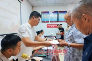 “红本本”到手，心终于踏实了！
