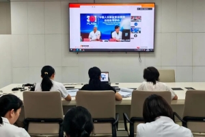 巴中市妇幼保健院与解放军总医院（北京301）第七医学中心常态化开展远程会诊