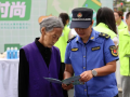 巴中启动第四届城市生活垃圾分类宣传周