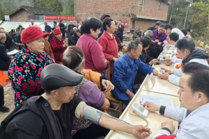 三聚焦激发新活力 惠民生彰显新担当——四川巴中经济开发区兴文中心卫生院