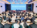 赋能高标准农田建设｜这场培训，干货 “榨秤” 实效拉满
