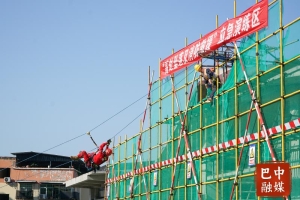 2025年全市房屋市政工程领域应急演练活动举行