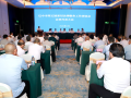 巴中市第五届基层法律服务工作者协会会员代表大会召开