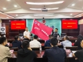 巴中同心·律师服务团工作座谈会召开