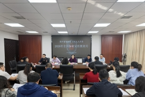市委统战部开展保密工作专题培训