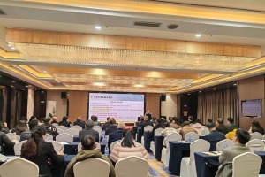 法治赋能破局重生！巴中这场破产法高端培训，为企业纾困注入法治动能