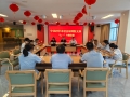 淬炼政绩观 赓续红色魂 守护夕阳红——巴中市社会福利院系列主题活动献礼“七一”