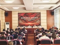 换届启新程 聚力护健康｜巴中市营养师协会第二届会员代表大会顺利召开
