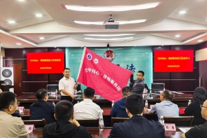 巴中同心·律师服务团工作座谈会召开