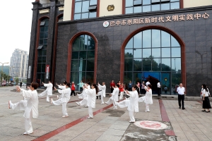 十年蝶变绽芳华——解码巴中"创文密码"里的幸福方程式