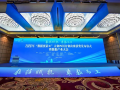 城市治理再添智慧新成果 | 巴中市综合行政执法局荣获省级大赛二等奖
