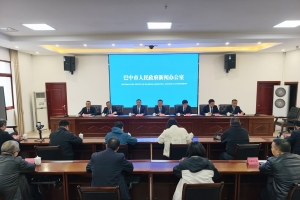 筑牢长江上游生态屏障 书写“十四五”绿色答卷