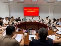 巴中市召开2025年国家统一法律职业资格考试协调保障专题会