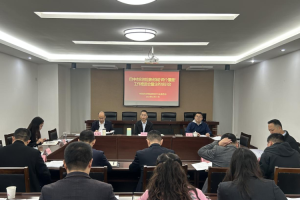 市科技行业党委召开全市科技创新领域“两个覆盖”推进暨业务培训会