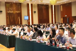 聚焦新法破实务难题  思维碰撞启律师新篇 ——巴中市律师协会举办“公司法修订与实务应对"专题研讨会