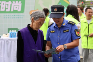 巴中启动第四届城市生活垃圾分类宣传周