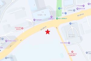 搬迁公告