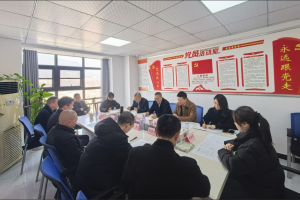 新春暖律心  聚力启新程——省律协赴巴中慰问执业律师，共促行业高质量发展