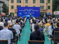 科技改变生活 创新赢得未来 2026年恩阳区“全国科普月”启动暨集中示范活动举行