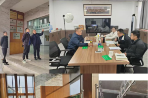 巴中秦巴农担主动靠前精准服务 赴巴山牧业开展调研对接