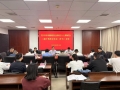 巴中市新联会召开二届十四次会长会（扩大）会议