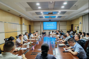 市生态环境局召开“以案四说”警示教育会