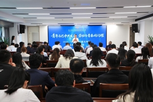 青春逐梦劳动建功 勇担使命赋能发展 ——巴中发展集团“庆五一·迎五四”主题活动圆满举行