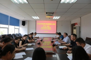 市住房公积金中心党组（扩大）会议召开 长效巩固学习教育成果 务实笃行树立践行正确政绩观