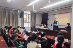 关爱明天 普法先行 平昌多部门联动上好青少年法治教育“开学第一课”