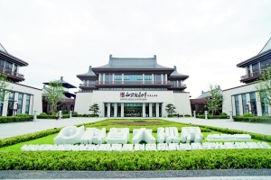 巴中推出2026届中高考学子专属文旅礼包