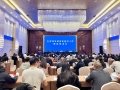 喜报！全省国家储备林现场会圆满落幕 巴中两山公司项目获高度肯定