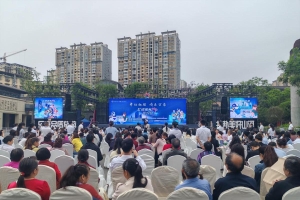 社银联动搭戏台 惠民服务进家园｜巴中市“社银服务坝坝会”把社保暖意送到群众心坎上