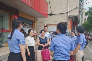 夏日送清凉 暖“新”更暖心—巴中市妇联开展暖新惠新“送清凉”关爱活动