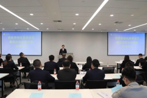 庭审竞技展锋芒 法治练兵显担当——巴中律师战队亮相全省首届民商事模拟法庭大赛