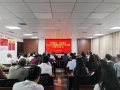AI赋能新阶层，共筑巴中发展新未来
