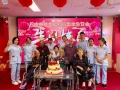 生日暖人心 陪伴度朝夕！巴中市社会福利院温情守护老人幸福晚年