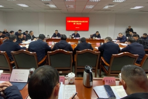 法治铸魂映巴山 惠民润心启新程——巴中“十四五”法治建设交出高分答卷