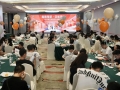 2026“青春筑梦・安居巴中” 巴中青年租购房专场嘉年华成功举办