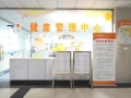 【便民信息】巴中市妇幼保健院2025年秋季中小学生体检开始啦！